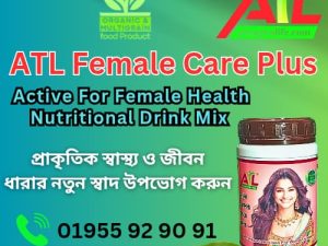 ATL Female Plus